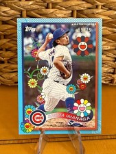 💎2025 Topps Murakami Tokyo Series Aqua Foil 59/75 Shota Imanaga 465