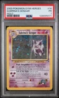 2000 POKEMON GYM HEROES #14 SABRINA'S GENGAR HOLO