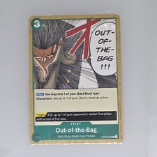 Pillars of Strength #OP03-036 Out-of-the-Bag