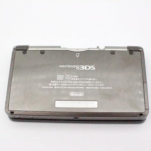 Nintendo 3DS Cosmo Schwarz CTR-001 Japan Ver. - Bild 5 von 5
