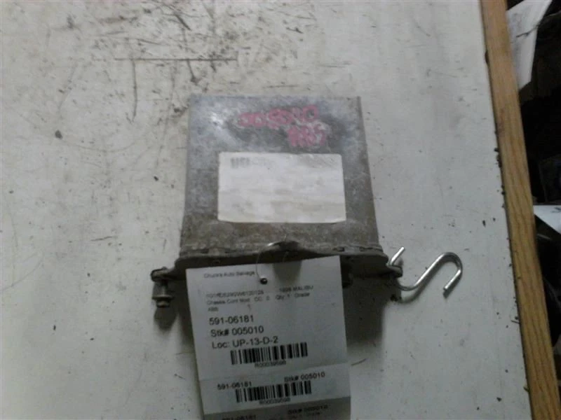 Chasis ECM ABS guardabarros interior izquierdo compatible con 97-99 CUTLASS 39598 Foto 3 de 4