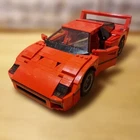 LEGO Creator Expert Ferrari F40 10248 In 2015 Used Retired As Is