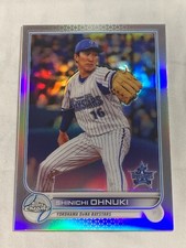 2022 Topps Chrome NPB Refractor Shinichi Ohnuki #212 Yokohama DeNa Baystars