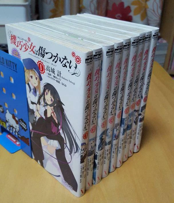 UNBREAKABLE MACHINE DOLL wa Kizutsukanai Manga Comic Complete Set