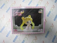 Pretty Guardian Sailor Moon Petit Chara Princess Serenity Figure MegaHouse Japan