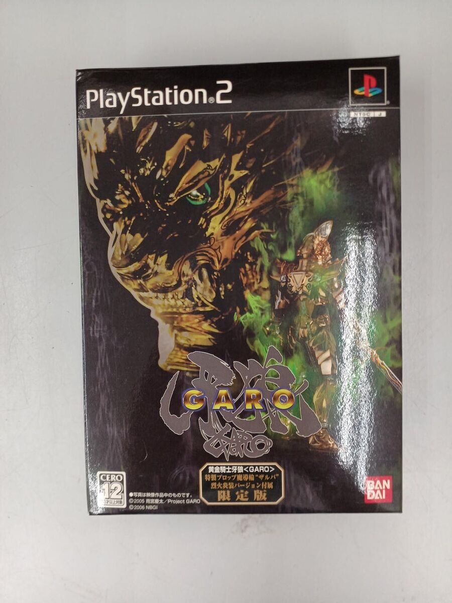 最新モデル 新しいスタイル 【中古】PS2)黄金騎士 牙狼 限定版 アクション
