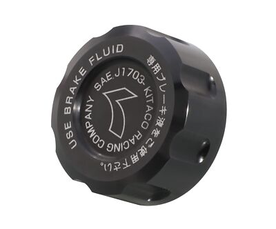 Kitako (KITACO) Master Cylinder Tank Cap (Black) φ38 Monkey 125