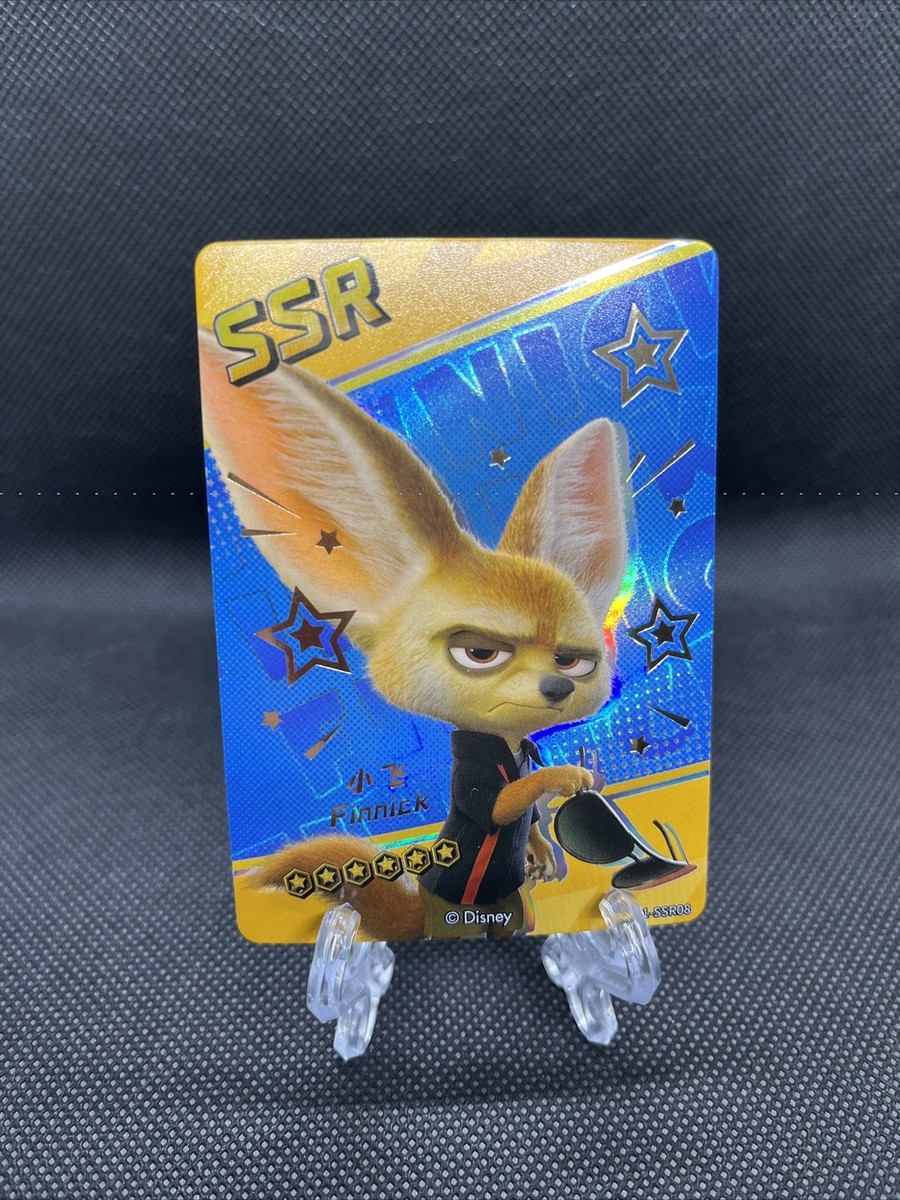 Disney - nico Mighty Jaxx F1 2023: Nico Hulkenberg (AllStars Edition