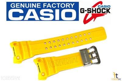 casio gulfmaster yellow