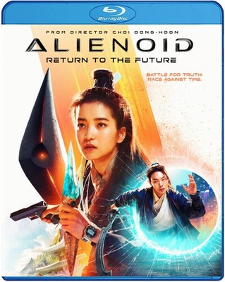 Alienoid: Return to the Future [Used Very Good Blu-ray]