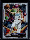 2025 Topps Cosmic Chrome Tyrese Haliburton Refractor (RAW)