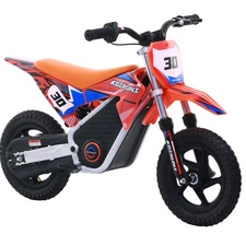MX-E150 12 Inch For 3-6 Year Old Children Off-road Racing Spring Shock Absorbers