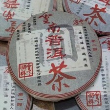 Pu-Erh tea,2006,Formula Supervision of 7572,357g,Cooked