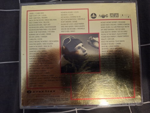 Various Super Eurobeat CD compilations (you choose!) - Initial D Anime OST - Picture 239 of 406