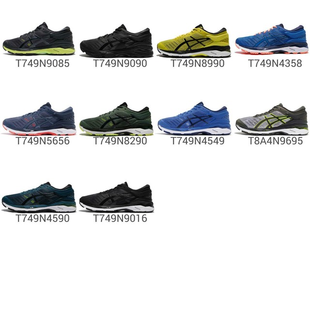 asics gel kayano 24 men's shoes