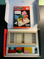 Gakken Penta Cube Japanese 3D wood puzzle. Complete. Pentacube. Japan.
