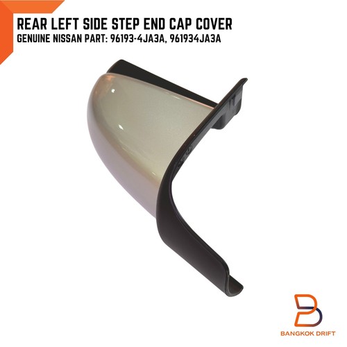 Genuine Rear Left LH Side Step End Cap For Nissan Navara D23 NP300 961934JA3A - Picture 6 of 7