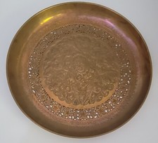 Vintage Large Copper Plate Wall Hanging Pierced Ornate