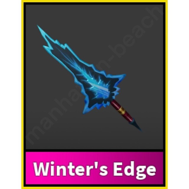 mm2 vintages ancients