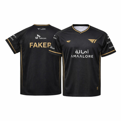 2025 T1 Esports World Finals League of Legends Trikot T-Shirt | Fan Support Herren
