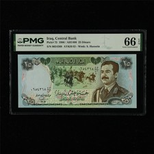 1986 Central Bank 25 Dinars Pick#73 PMG 66 EPQ Gem UNC 01
