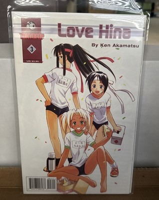 Love Hina Comic #3 (1999) Tokyopop 2002 English Mixx Entertainment 