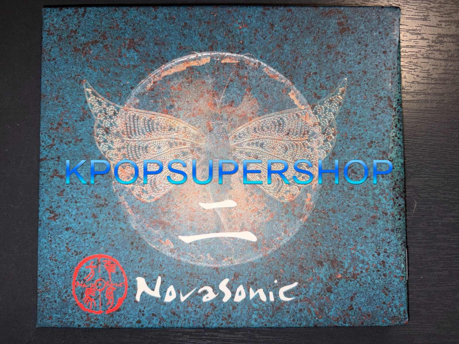 Novasonic 2nd Album Azalea Flower CD Booklet Great OOP Rare Korean Metal N.EX.T