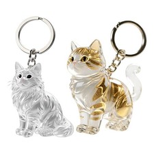 2 Pcs Cat Hair Storage Keychain, Cat Shaped Key Ring, Pet Memorial Gift Keyring