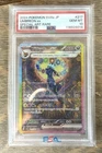 Pokémon TCG Umbreon ex 217/187 SV8a Terastal Fest ex SAR JP PSA 10