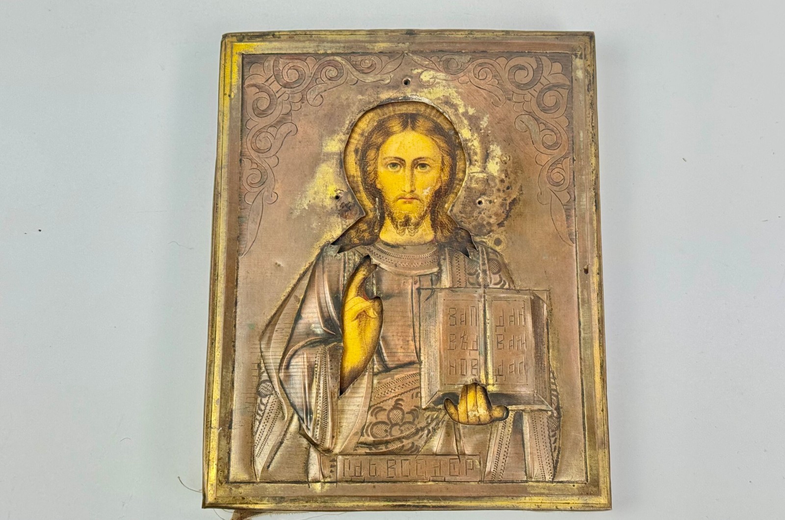 Antique Russian Icon 