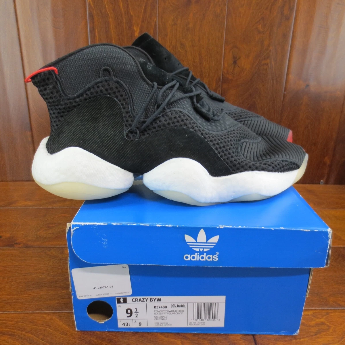 Adidas b37480 clearance