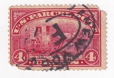 STAMP US SCOTT Q4 "Rural Carrier" 4 CENT 1912 US PARCEL POST USED FAULT - B