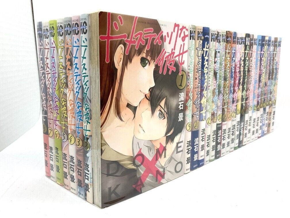 Domestic Girlfriend Complete Collection