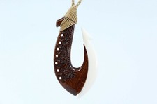 Hawaiian Koa Wood Fish Hook Necklace - Hand Carved Buffalo Bone, Tribal Design