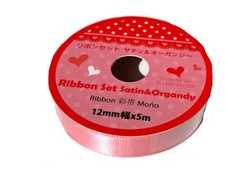 Daiso Japan Satin Ribbon 0.5" x 16.4 Feet