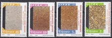 Ethiopia: 2002: Granite, MNH