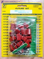 FK921 / AIR IONIZER 220V. (Soldering Practice...