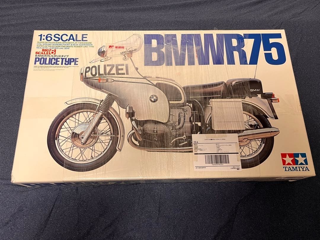 BMW タミヤ R75⁄5 kit Rare 田宮模型 プラモデル タミヤ BMW R75/5 1/6