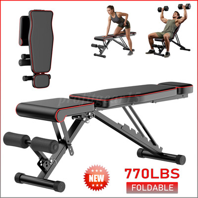 Adjustable Weight Bench Thick Steel Foldable Home Gym Strength Training Bench