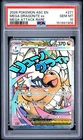2026 POKEMON ASC EN-ASCENDED HEROES MEGA ATTACK RARE MEGA DRAGONITE EX PSA 10