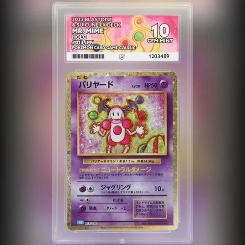 Pokemon TCG Mr Mime Holo Classic 013/032 Ace Label Japanese ACE 10 Card 2023