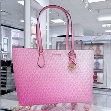 Michael Kors Sheila Large Tote Multifunction Bag MK Logo Ombre Carnation