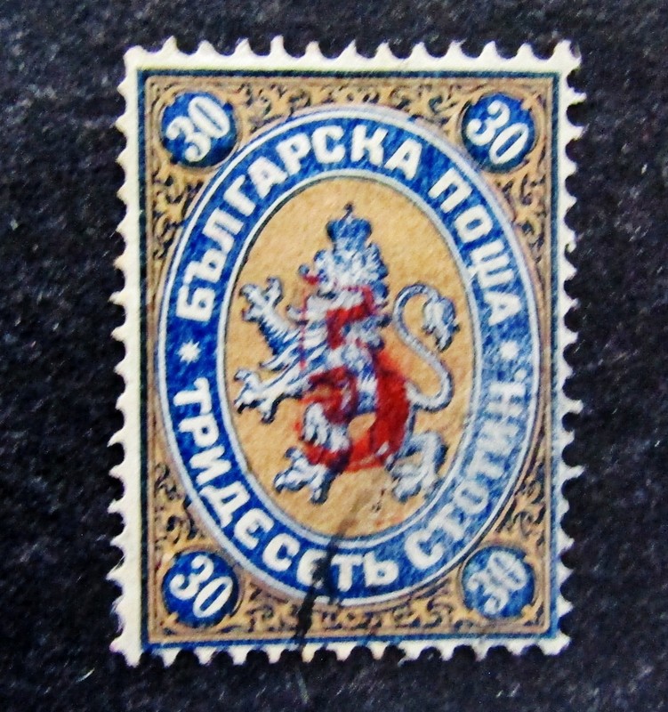 nystamps Bulgaria Stamp # 20 Used €130 L3y1944