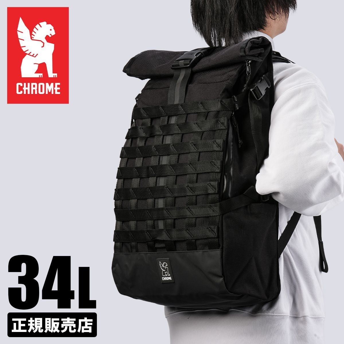 Chrome BARRAGE 34L Waterproof Roll Top Backpack Black Nylon
