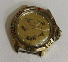 Soviet vintage , Wrist watch of the  commander's with a calendar . Soviet army .