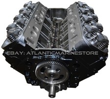 Gm 4547.4 Crusader 7.4l Generation 6 Replacement Long Block Engine Gm 4547.4 Crusader 7.4l Generation 6 Replacement Long Block Engine