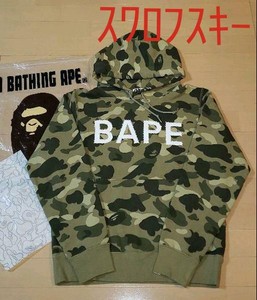 green bape logo