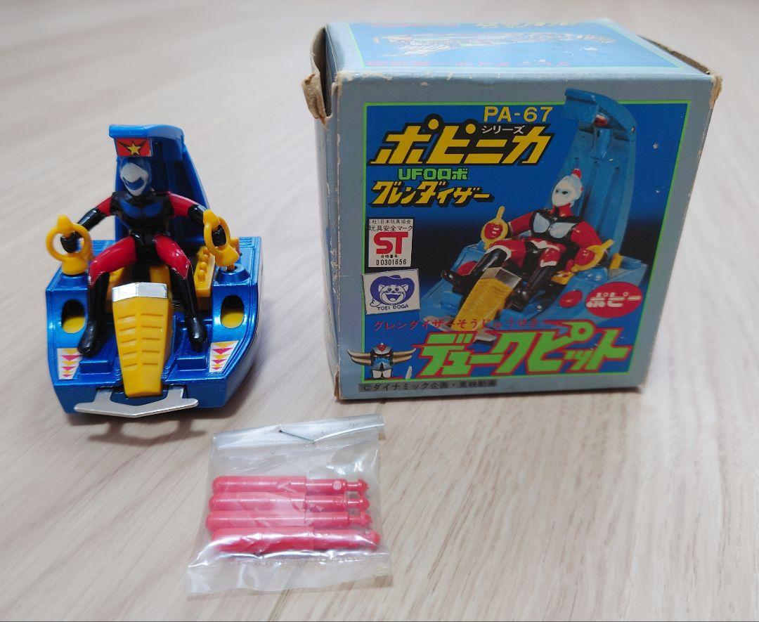 ポニ太郎① UFO Robot Grendizer Duke pit PA-67 Popy BANDAI Japan w/BOX Rare
