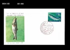 Fish,Marine Life,Wildlife,Salmon,Sea Food,Japan 1966 FDC,Cover