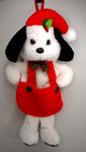 Santas Best Vintage White Puppy Dog Christmas Stocking 21"